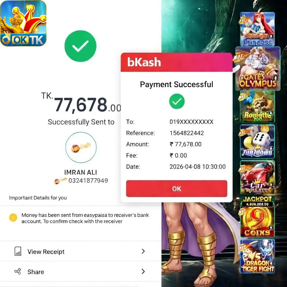 oktk APK