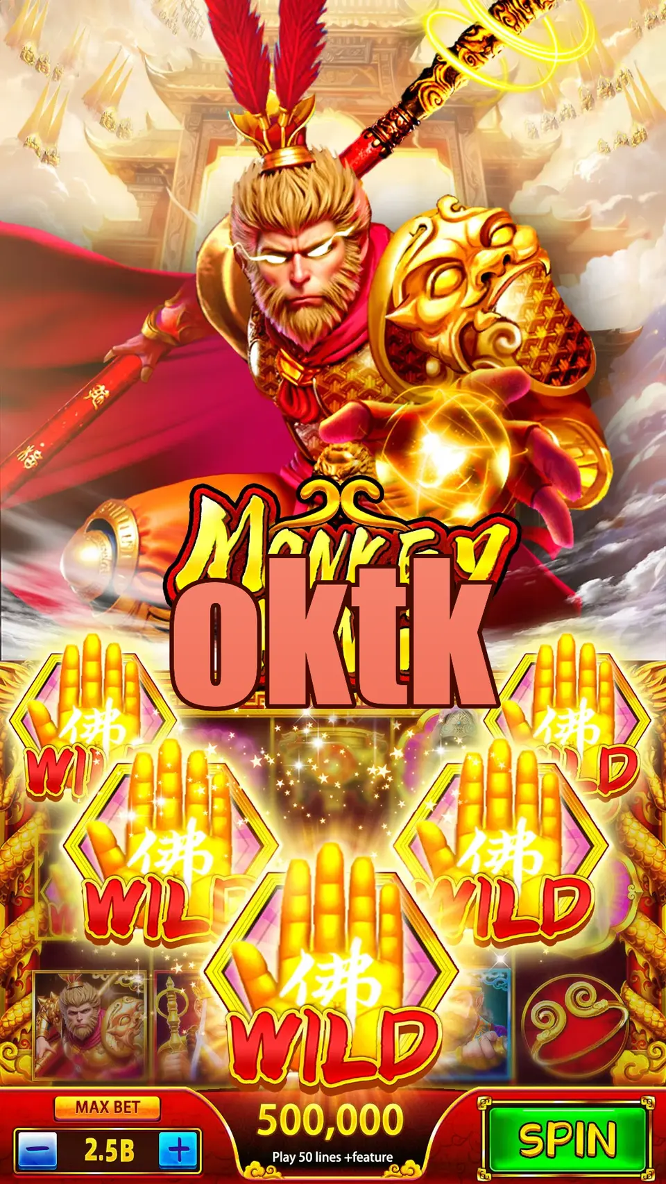 oktk স্ক্রিনশট - APK অফিসিয়াল